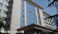 供應(yīng)幕墻裝飾板，太陽(yáng)能光電裝飾板，外墻節(jié)能保溫板