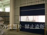 北京萬盛快速提升門，快速軟簾門，高速卷門