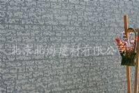 誠招韓誼板-裝飾節(jié)能復合板各地經銷代理合作商