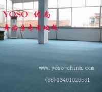 舞蹈專業(yè)塑膠地板，專業(yè)舞蹈地膠，專業(yè)舞蹈地膠價格