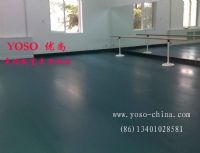 舞臺演出專用地板，舞蹈演出地板，專業(yè)演出用地板