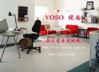 辦公室專(zhuān)用地板，辦公區(qū)專(zhuān)業(yè)地板，專(zhuān)業(yè)辦公用地板