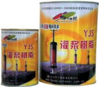 混凝土裂縫修補劑廠家，結(jié)構(gòu)性細小裂縫修補施工