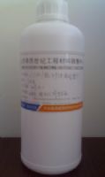 水泥地面起砂處理劑，混凝土固化劑