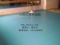 芭蕾舞塑膠地板，舞蹈把桿底座，芭蕾舞專(zhuān)用地墊，芭蕾