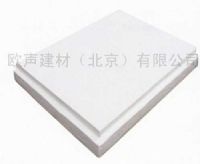 玻纖吸音跌級(jí)天花板、布藝吸音板，玻璃棉天花板