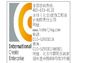 別墅裝飾設(shè)計哪家公司好？冰川裝飾您的首選