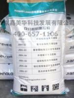 防火?；⒅樯皾{膠粉/玻化微珠砂漿膠粉