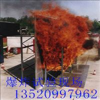 抗爆板，抗爆墻板，防爆墻板，防爆板