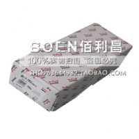 德國多瑪?shù)貜椈葿TS75V，原裝正品，品質(zhì)保證！