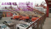 出租租賃二手驅(qū)動(dòng)高空車(chē)，租賃出租電柴混合高空作業(yè)車(chē)