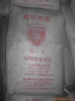 425標(biāo)號(hào)水泥，42.5標(biāo)號(hào)水泥，