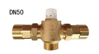 廠家直銷(xiāo)DN50工程恒溫混水閥