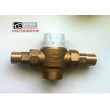 廠家直銷(xiāo)DN25工程恒溫混水閥