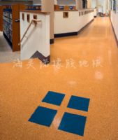 防火阻燃電廠(chǎng)橡膠地板|電廠(chǎng)圓浮點(diǎn)橡膠地板