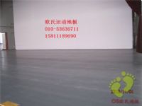 舞蹈地板膠 舞臺(tái)地板膠 舞蹈專(zhuān)用地板 室內(nèi)運(yùn)動(dòng)塑膠