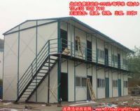 活動(dòng)房-210元每平米--有效信息請關(guān)注沈陽建材網(wǎng)