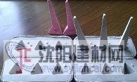 ORTON測溫錐、測溫錐、美國測溫錐