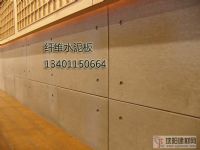 直銷無石棉加壓硅酸鈣板：無毒無污染！