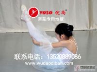 舞蹈地板保養(yǎng)訣竅，地板保養(yǎng)秘訣，如何預(yù)防地板開(kāi)縫，