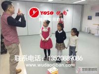 親民的地板價(jià)格，舞蹈地膠一般價(jià)格是多少
