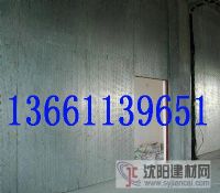 金屬纖維水泥復合防爆板，防爆板，抗爆板