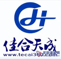注射式植筋膠，全國最強(qiáng)的