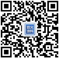哈爾濱室外型鋼結(jié)構(gòu)防火涂料、廠家批發(fā)價(jià)格優(yōu)惠