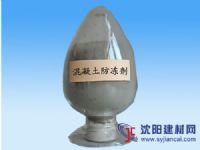 砂漿防凍劑，泵送防凍劑，無鹽防凍劑，混凝土防凍劑