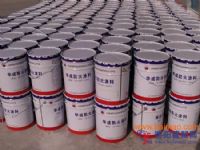 遼寧鋼結(jié)構(gòu)防火涂料、品質(zhì)第一價(jià)格合理