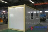 浩石集成房屋/廠家直銷固德系列產品
