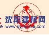 2016中國-東盟木工機(jī)械、家具配件及材料越南工業(yè)
