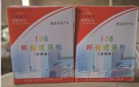 北京金溪宏運(yùn)108建筑膠粉、108膠