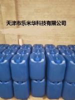 蘇州碳鋼酸洗鈍化液，南通碳鋼酸洗鈍化液