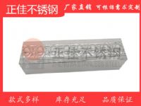 雙面元寶不銹鋼裝飾方管50X50 彩色歐式花紋管，，古銅元寶花不銹鋼管