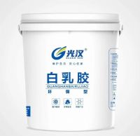 北京光漢白乳膠廠家，北京環(huán)保白乳膠建廠家，北京木工膠廠家，北京壓板膠廠家，北京拼板膠廠家